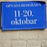 Концерт дуа Ел Пи и Београдског гудачког оркестра Душан Сковран
