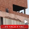 Окончана драма на згради Генералштаба