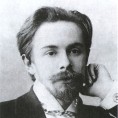 Аутограм