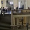 Вита студентис