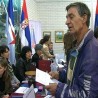 Перспектива за Трстеник