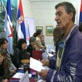 Перспектива за Трстеник