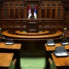План рада сарадња