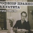 За слободу без страха