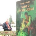 Поезију пише љубављу