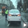 Заборавни возач