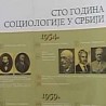 Слободан Антонић: Српско социолошко друштво 1961-1992