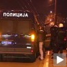 Туча навијача пре дербија
