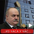 Афера "Агробанка", приведен Јожеф Каса