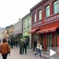 Први повраћај имовине у Ивањици   