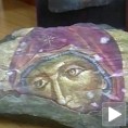 Изложба слика у камену