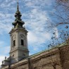 "Тражимо правду и за српске жртве"