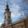 "Тражимо правду и за српске жртве"