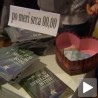 Емоције у стиховима
