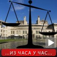 Хашки трибунал, равно до дна