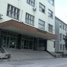 Пре или поподне?