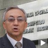 Мишковић у понедељак на саслушању 