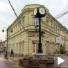 Дисциплински поступак против инспектора