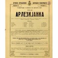 Сценска музика - Жорж Бизе: Арлезијанка