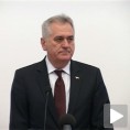Исправка