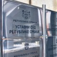 Претње Уставном суду