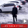 Саслушан Мило Ђурашковић 