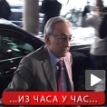 Мишковић други пут саслушан 