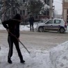 Казна или лопата?