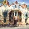 Уметност и друштво