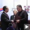 Измештање железнице из Ниша
