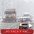 Снег отежава саобраћај