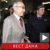 Приведен Мирослав Мишковић