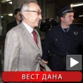 Приведен Мирослав Мишковић