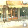 Пљачка у Власотинцу, троје мртвих