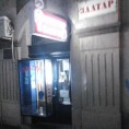 Тешка крађа у Чачку