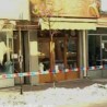 Притвор саучеснику у убиству полицајца