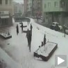 Пут у средиште Земље