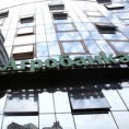 Притвор за ухапшене у афери "Агробанка"