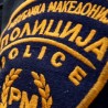 Македонија изручила Београђане Црној Гори