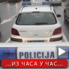 Полицијска акција "Комшија" у Крагујевцу