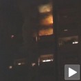 Пожар у центру Ниша