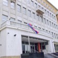 Продужен притвор Драгину и Никезићу