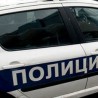 Арсенал хладног оружја у Новом Саду