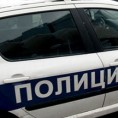 Арсенал хладног оружја у Новом Саду
