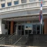 Истрага због утаје пореза