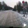 Хибрид