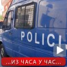 Нова привођења у афери "Азотара"