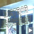 Опљачкане две златаре у Београду
