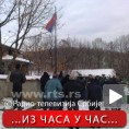 Трагедија код Параћина