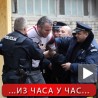 Окончана драма у Новом Саду